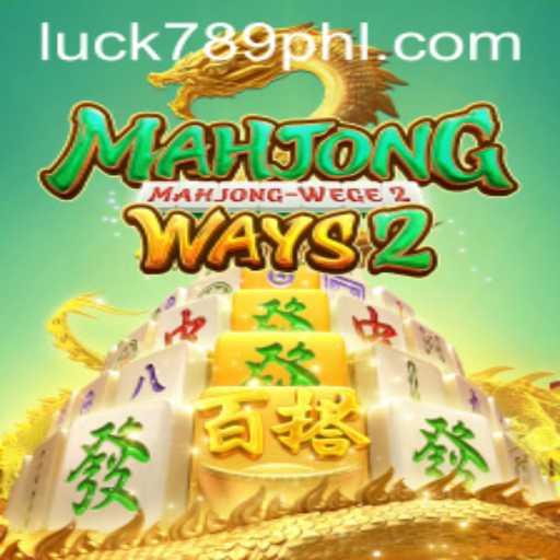 Exploring MahjongWays2: A Comprehensive Guide to the Game and Current Trends